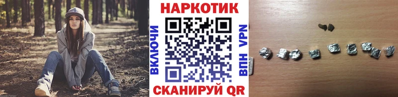 Купить закладку Cocaine АМФЕТАМИН Меф Гашиш ЭКСТАЗИ Канабис Богучар