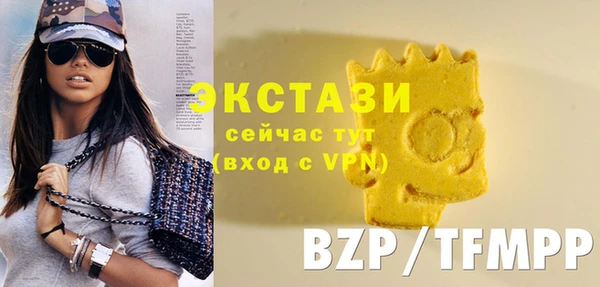 марки nbome Касимов