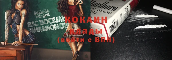 марки nbome Касимов