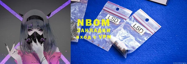 spice Карталы
