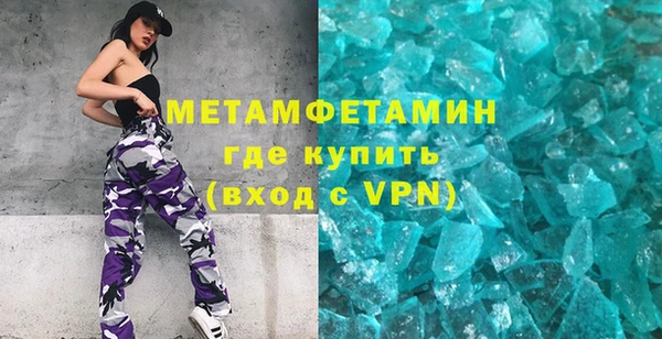 марки nbome Касимов