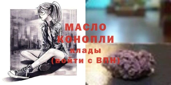 spice Карталы