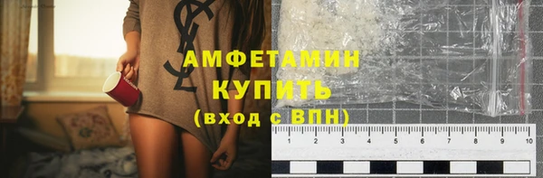 марки nbome Касимов