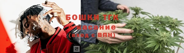 spice Карталы