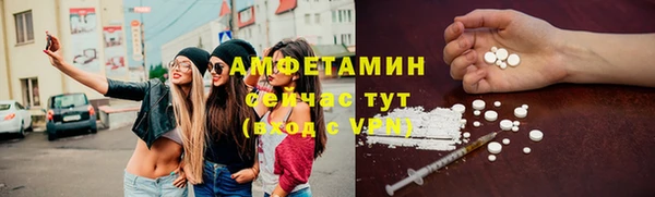 кокаин перу Кинешма