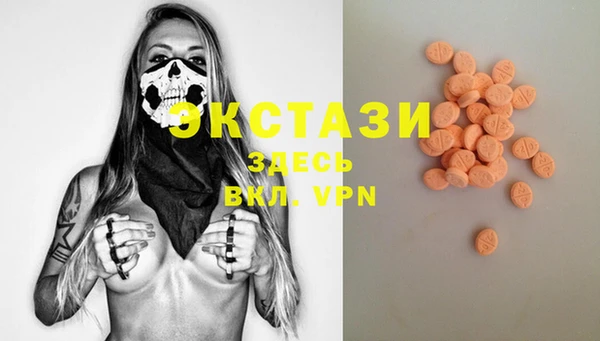 spice Карталы