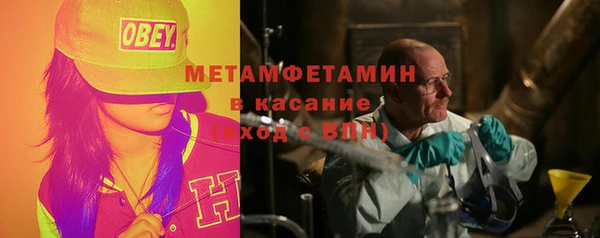 spice Карталы