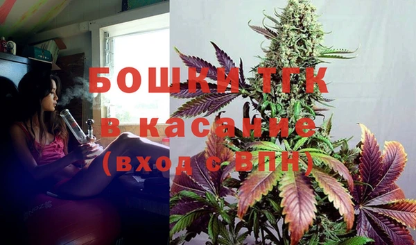 мефедрон VHQ Карпинск