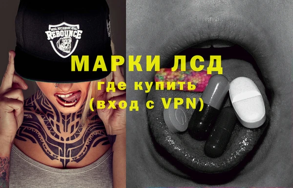 spice Карталы