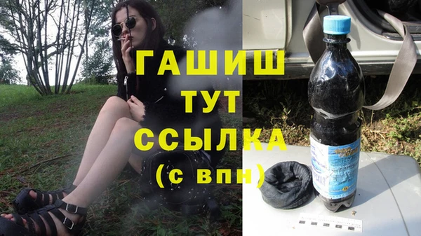 марки nbome Касимов