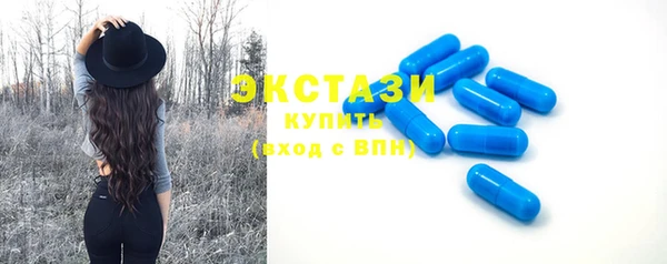 spice Карталы