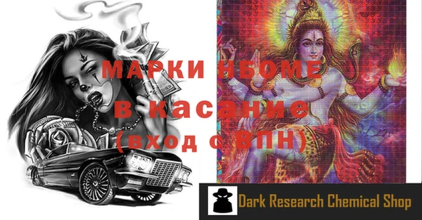 spice Карталы