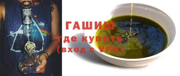 марки nbome Касимов