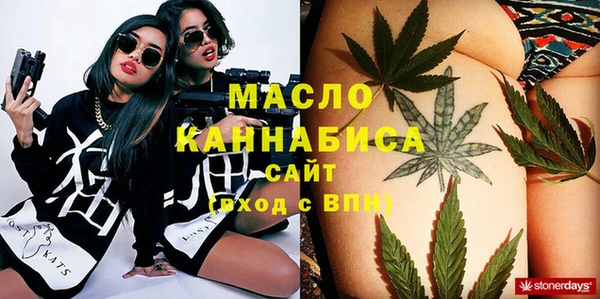 spice Карталы