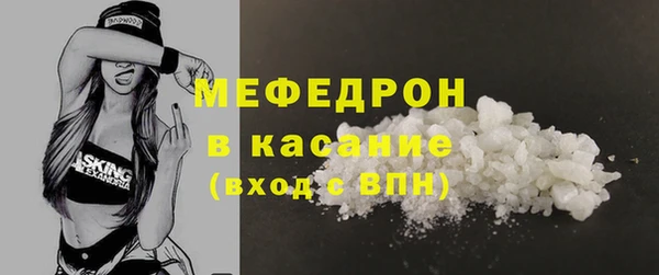spice Карталы