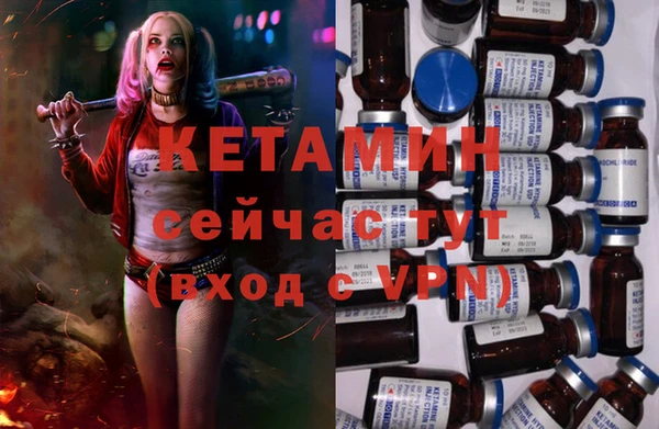 мефедрон VHQ Карпинск