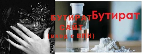 spice Карталы