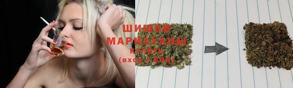 марки nbome Касимов