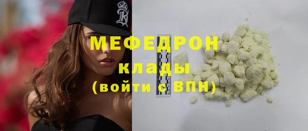 марки nbome Касимов