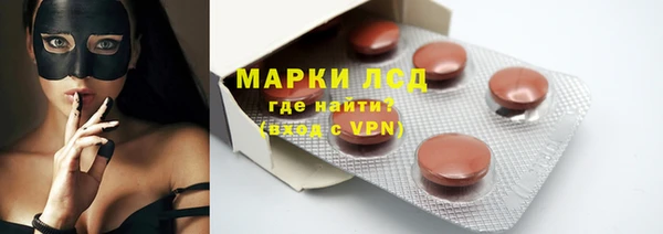 spice Карталы
