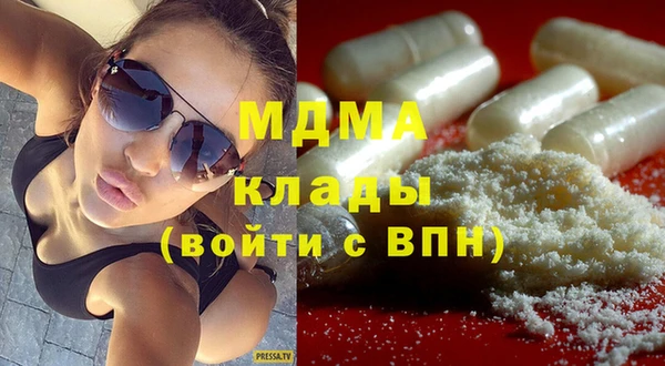марки nbome Касимов