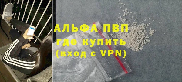 марки nbome Касимов