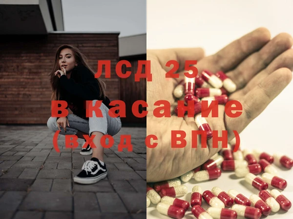 марки nbome Касимов