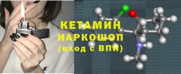 марки nbome Касимов