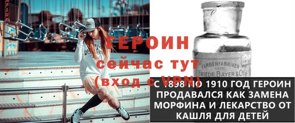 марки nbome Касимов