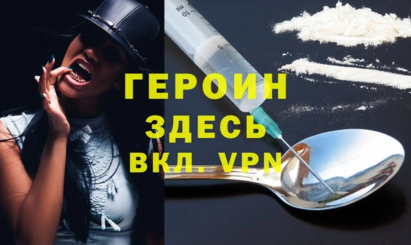 spice Карталы