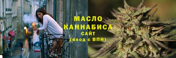 spice Карталы