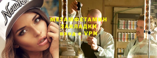 spice Карталы