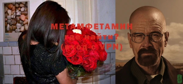 марки nbome Касимов