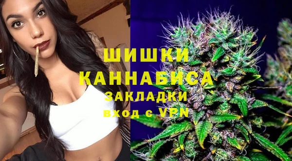 spice Карталы
