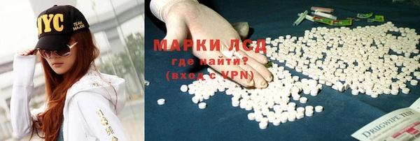 мефедрон VHQ Карпинск