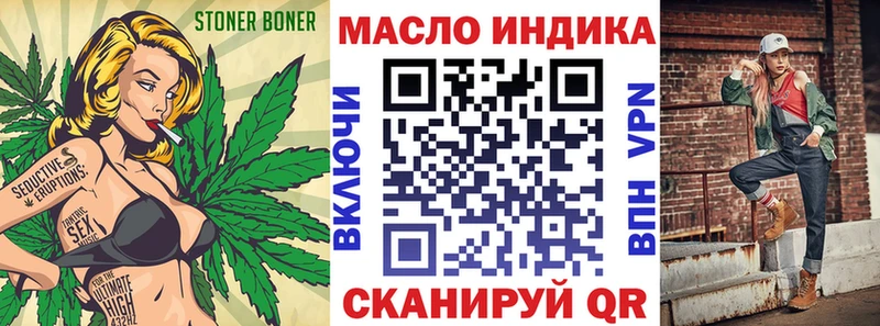 Дистиллят ТГК вейп  Купить  Богучар 