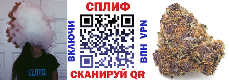 Бошки Шишки тримм  Купить закладки  Богучар 